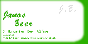 janos beer business card